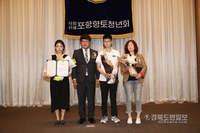 장학금수여